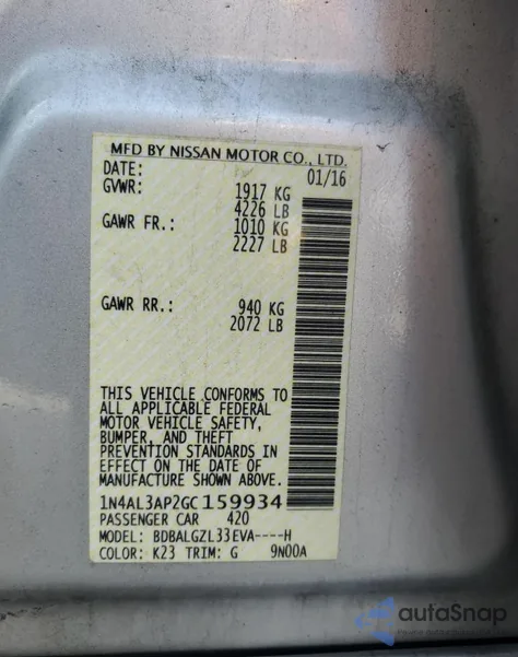 2016 Nissan Altima 2.5 from USA, damaged, VIN 1N4AL3AP2GC159934